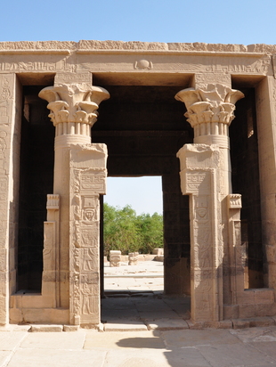 поездка с 16 по 25 января