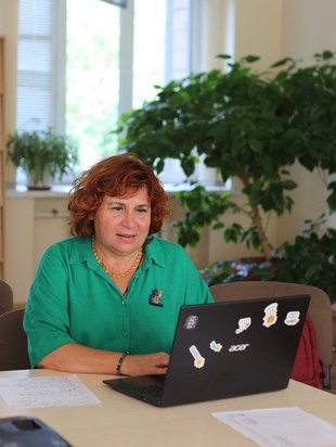 астрология