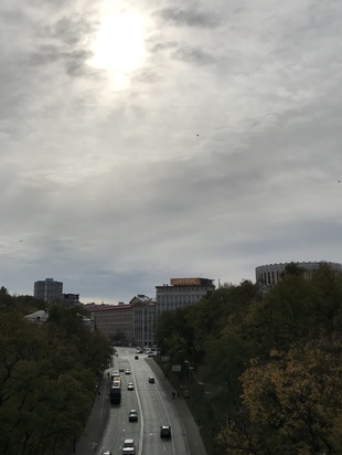 гороскоп Украины