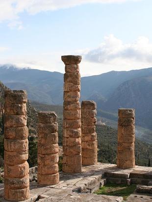 поездка с 17 по 25 апреля 19г