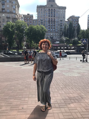 астрология