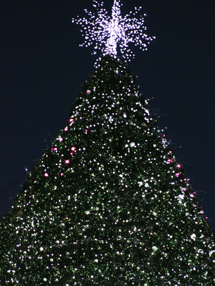 астропрогноз